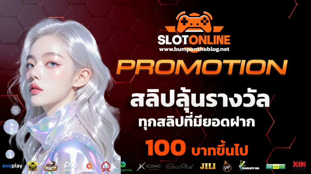 เว็บตรงแตกง่ายล่าสุด