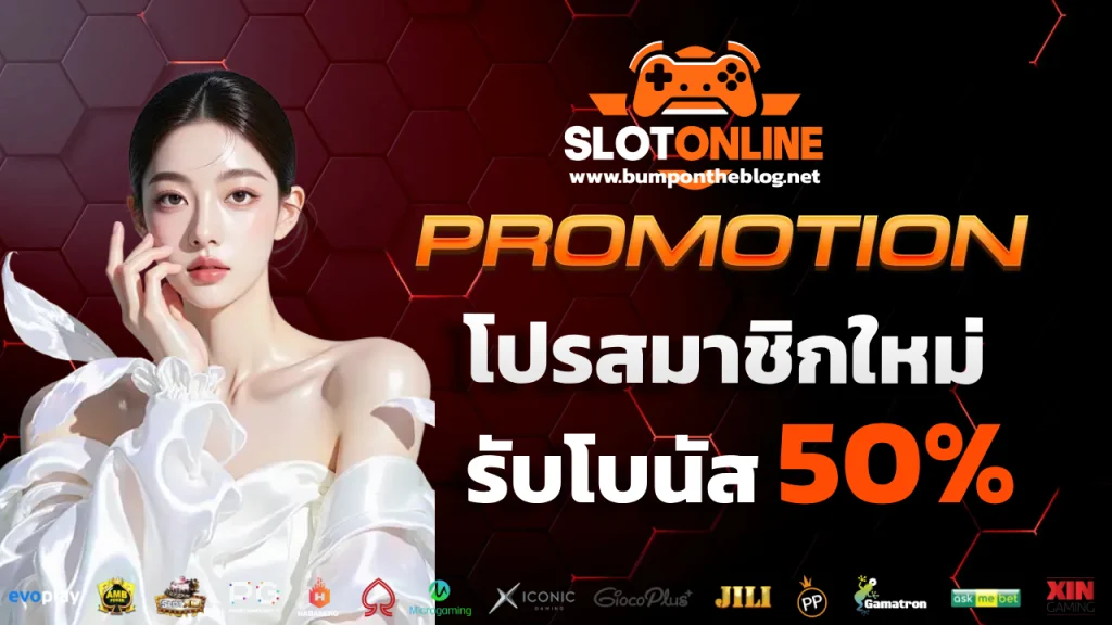 เว็บตรงแตกง่ายล่าสุด